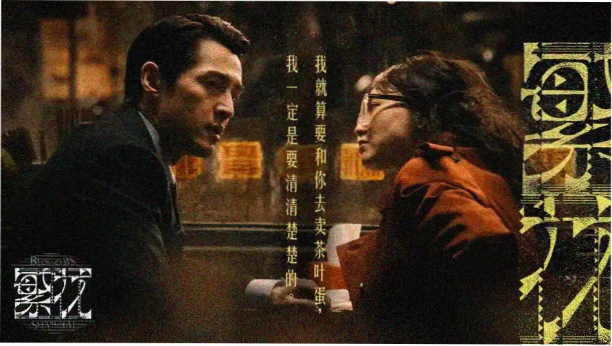 柯南剧场版目录 历代剧场版海报合集
